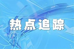 太阳半场三分13中6 其中阿伦8中6包办所有三分&其他人5中0